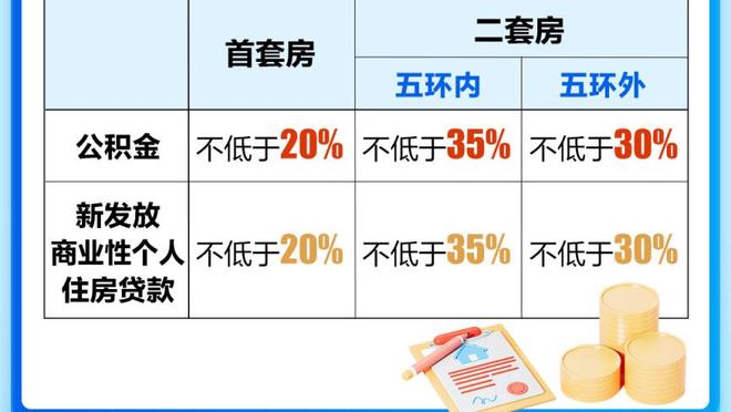 ?现场原声！欧洲杯抽签惊现羞羞声音，欧足联秘书长出面解释